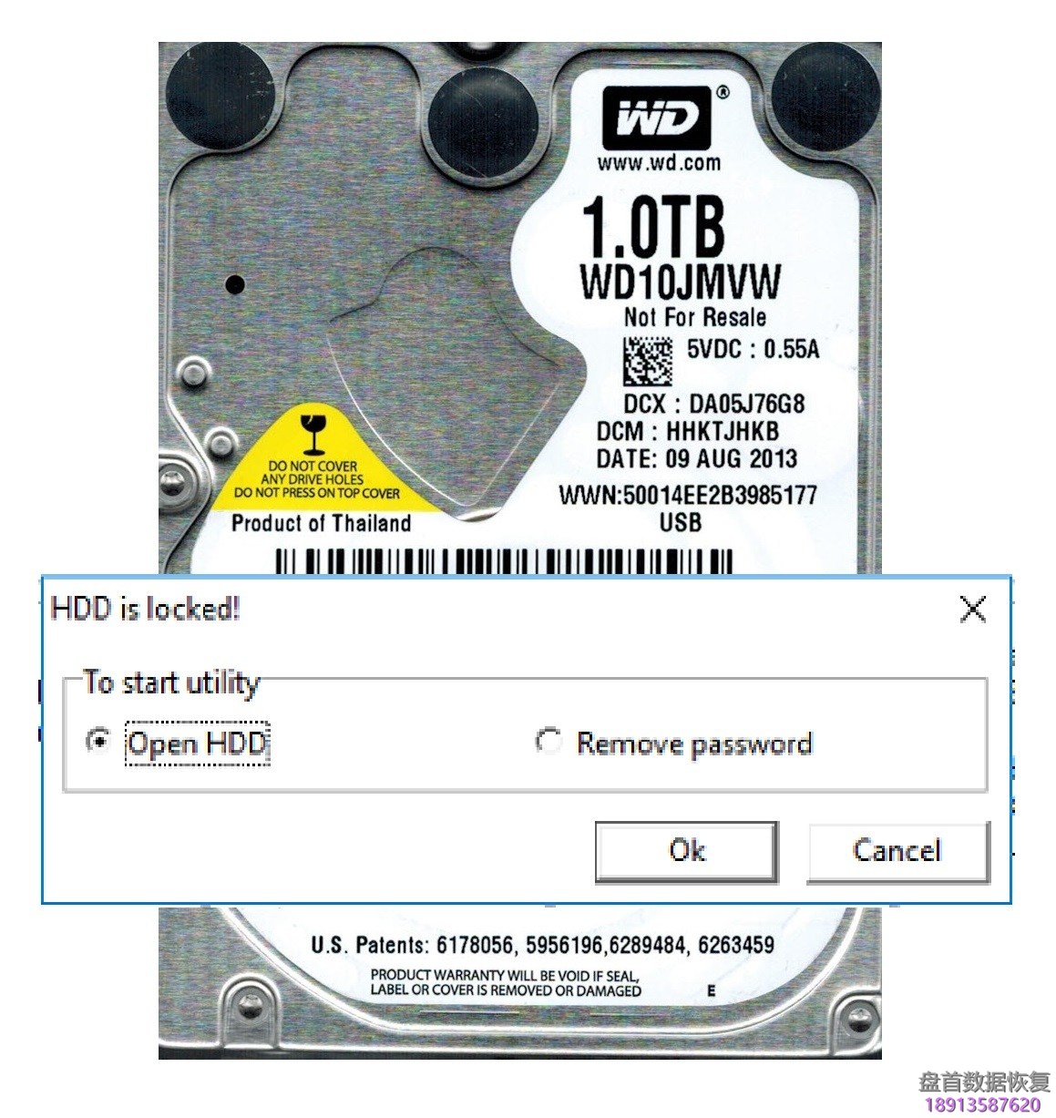 PC3000 for HDD解决Western Digital西部数据硬盘如何解决从未设置过密码的密码问题