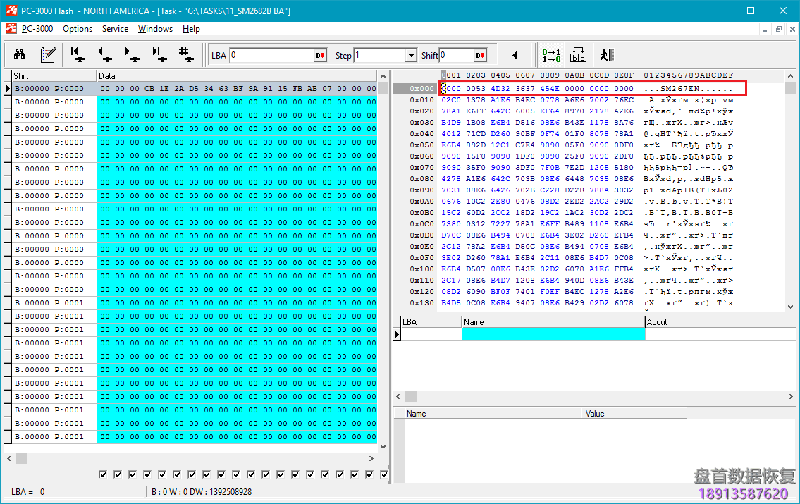 pc-3000-flash���ȷ��������оƬ PC-3000 Flash���ȷ��������оƬ?