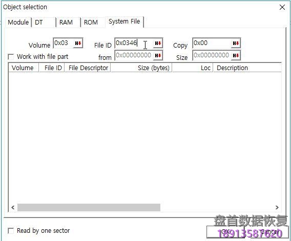 ʹ��pc-3000-for-hdd-seagate-f3-�޸�ϣ��Ӳ�̡�mcmtfilehandler-exception-failed-mcmt-read-request������� ʹ��PC-3000 for HDD. Seagate F3.�޸�ϣ��Ӳ�̡�MCMTFileHandler: EXCEPTION: Failed MCMT read request����������ݻָ�