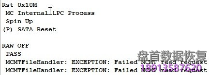 ʹ��pc-3000-for-hdd-seagate-f3-�޸�ϣ��Ӳ�̡�mcmtfilehandler-exception-failed-mcmt-read-request������� ʹ��PC-3000 for HDD. Seagate F3.�޸�ϣ��Ӳ�̡�MCMTFileHandler: EXCEPTION: Failed MCMT read request����������ݻָ�