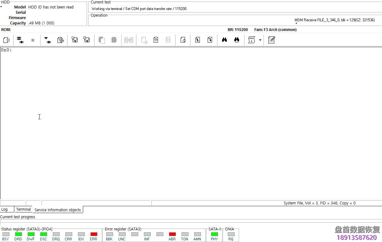 ʹ��pc-3000-for-hdd-seagate-f3-�޸�ϣ��Ӳ�̡�mcmtfilehandler-exception-failed-mcmt-read-request������� ʹ��PC-3000 for HDD. Seagate F3.�޸�ϣ��Ӳ�̡�MCMTFileHandler: EXCEPTION: Failed MCMT read request����������ݻָ�